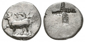 THRACE, Byzantion. Circa 387/6-340 BC. AR 

Weight: 2.4 gr
Diameter: 13 mm