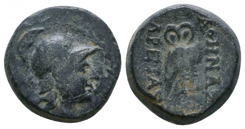 MYSIA. Pergamon. Circa 133-27 BC. Tetrachalkon.

Weight: 6.8 gr
Diameter: 16 mm