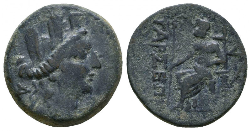 CILICIA. Tarsos. Ae (164-27 BC).

Weight: 5.6 gr
Diameter: 20 mm