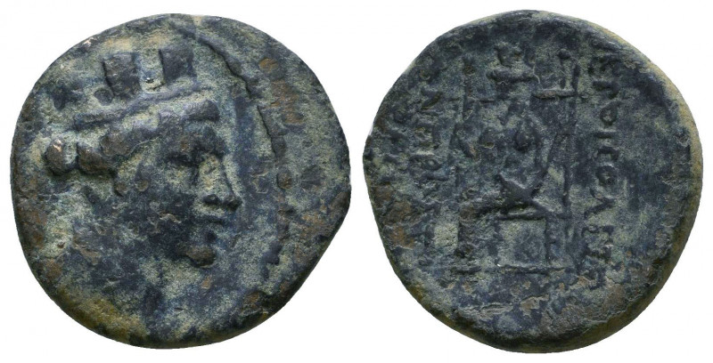 Cilicia. Soloi-Pompeiopolis circa 100-30 BC. Ae

Weight: 4.0 gr
Diameter: 19 mm