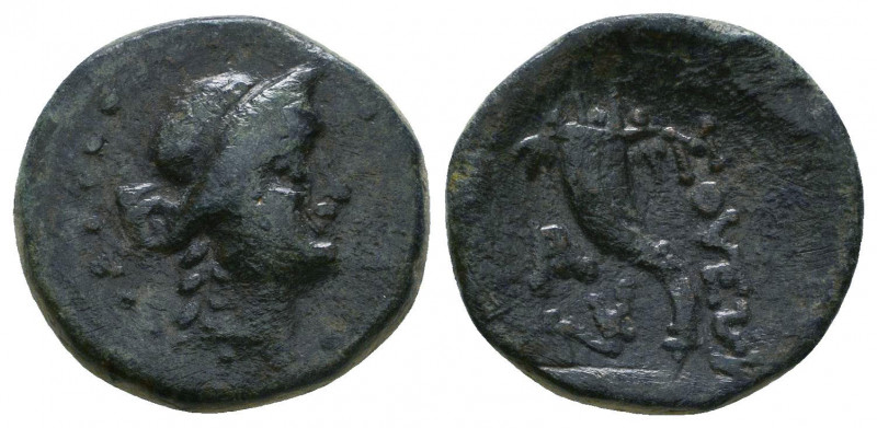 Cilicia. Soloi-Pompeiopolis circa 100-30 BC. Ae

Weight: 4.9 gr
Diameter: 17 mm