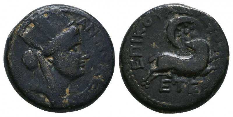 SYRIA. Antioch. Nero (AD 54-68). Æ Dated Year 105 of the Caesarean Era (AD 56/7)...