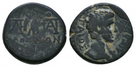 PHRYGIA. Laodicea. Augustus (27 BC-14 AD). Ae.
Obv: ΓΑΙΟΣ ΚΑΙΣΑΡ - Bare head of Gaius Caesar right.
Rev: ΛΑΟΔΙΚΕΩΝ.
Eagle standing right, head left, b...