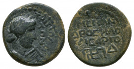 LYDIA. Tripolis. Pseudo-autonomous. Time of Tiberius (14-37). Ae. Menandros Metrodoros, philokaisar.
Obv: TPIΠOΛEITΩN.
Laureate and draped bust of Apo...