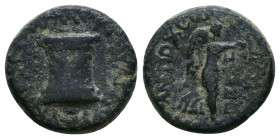 CARIA. Antioch ad Maeandrum. Pseudo-autonomous. Time of Augustus (27 BC-14 AD). Ae.
Obv: ANTIOXEωN / CEBACTOY.
Nike advancing right, holding wreath an...