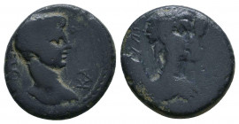 Germanicus with Drusus 4 BC-AD 19.???

Weight: 3.7 gr
Diameter: 17 mm