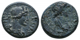 MYSIA. Pergamon. Pseudo-autonomous issue, circa AD 40-60 AE

Weight: 3.9 gr
Diameter: 15 mm