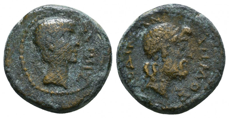 Gaius Caesar. 27 BC-AD 14. Æ 


Weight: 4.3 gr
Diameter: 17 mm