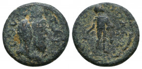 Pseudo-autonomous (2nd-3rd centuries). Ae.


Weight: 3.0 gr
Diameter: 16 mm