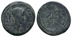 Pseudo-autonomous (2nd-3rd centuries). Ae.


Weight: 3.5 gr
Diameter: 18 mm