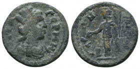 Mysia. Germe. Pseudo-autonomous issue circa AD 238-244. Time of Gordian III
Bronze Æ
IЄPA ΓЄΡΜΗ, turreted and draped bust of Tyche right / ΓЄΡΜΗ-ΝΩΝ, ...