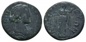 Lucilla(?). A.D. 164-182. AE.






Weight: 4.2 gr
Diameter: 17 mm