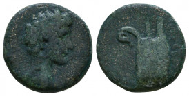 Marcus Aurelius (161-180 AD). AE , Thrace, Coela.
Obv. ENI CAI MAR AV A, Draped and cuirassed bust right.
Rev: AELI MVNICIPI COELA, Prow right; star a...