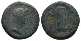 AUGUSTUS. 27 BC-14 AD. Ae.

Weight: 3.3 gr
Diameter: 16 mm