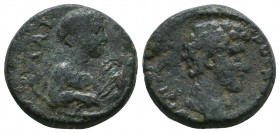 Marcus Aurelius (161-180 AD). AE 

Weight: 5.4 gr
Diameter: 17 mm