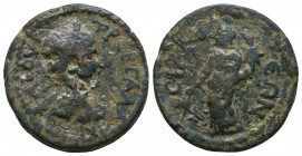 Roman Provincial
Bithynia. Nikaia . Trebonianus Gallus AD 251-253. Bronze Æ. Radiate and draped bust right / Concordia standing left, holding cornucop...