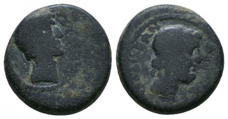 Gaius Caesar 20 BC-AD 4.

Weight: 5.2 gr
Diameter: 16 mm