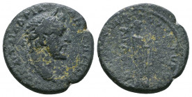Roman Provincial Coins, Hadrian AE.

Weight: 5.3 gr
Diameter: 19 mm