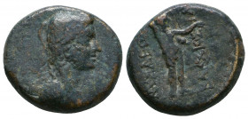 BAKXEYΣ (Baccheus), magistrate Ae (3rd century BC).

Weight: 8.8 gr
Diameter: 19 mm
