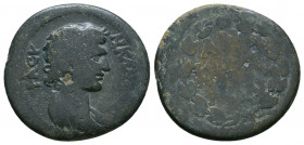 Roman Provincial
Phrygia. Ankyra . Pseudo-autonomous issue circa AD 193-217. Time of Septimius Severus and Caracalla Bronze Æ. ΙΕΡΑ CV-NKΛΗΤΟC, draped...
