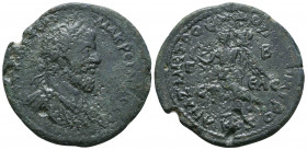 Roman Provincial
Cilicia. Anazarbos. Macrinus AD 217-218.
Bronze Æ.

Weight: 17.0 gr
Diameter: 35 mm