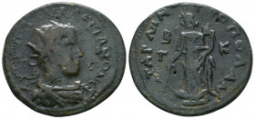 Valerian I (253-260), Bronze, Cilicia: Tarsus, c. AD 253-260; AE.

Weight: 16.7 gr
Diameter: 32 mm
