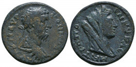 Roman Provincial Coins, Marcus Aurelius AE of Ankyra, Galatia.Obverse: ΑVΤ Μ ΑVΡ ΑΝΤΩΝΙΝοϹ; laureate-headed bust of Marcus Aurelius wearing cuirass, r...