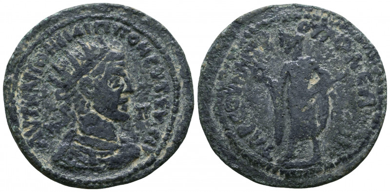 Philip II (247-249). Cilicia, Tarsus. Æ. Radiate, draped and cuirassed bust r. R...