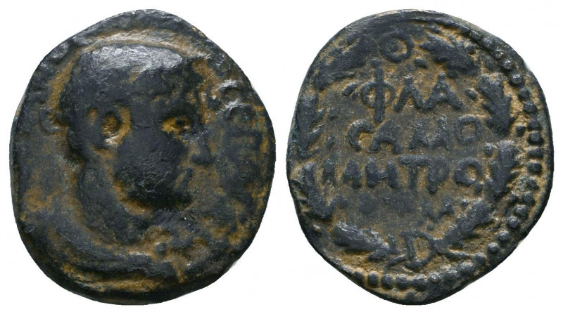 Commagene. Samosata. Hadrian AD 117-138. Æ

Weight: 3.0 gr
Diameter: 17 mm