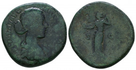 Lucilla (daughter of M. Aurelius) Æ Sestertius. Rome, AD 164-169 Ae.

Weight: 21.8 gr
Diameter: 30 mm