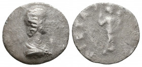Domitian (Caesar, 69-81) AR Denarius

Weight: 1.6 gr
Diameter: 15 mm