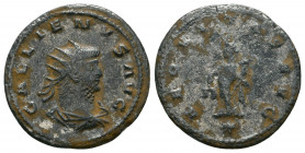 Gallienus (253-268) Ae Antoninianus

Weight: 3.2 gr
Diameter: 21 mm