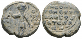 Byzantine Lead Seals, 7th - 13th Centuries.

Weight: 14.2 gr
Diameter: 23 mm