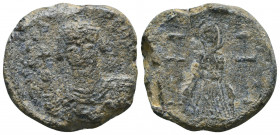 Byzantine Lead Seals, 7th - 13th Centuries.

Weight: 15.7 gr
Diameter: 26 mm