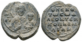 Byzantine Lead Seals, 7th - 13th Centuries.

Weight: 10.0 gr
Diameter: 25 mm