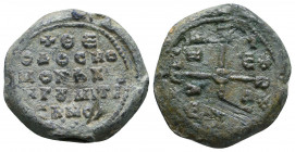 Byzantine Lead Seals, 7th - 13th Centuries.

Weight: 9.0 gr
Diameter: 20 mm