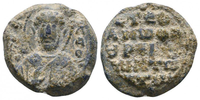 Byzantine Lead Seals, 7th - 13th Centuries.

Weight: 7.7 gr
Diameter: 19 mm