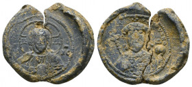Byzantine Lead Seals, 7th - 13th Centuries.

Weight: 7.5 gr
Diameter: 22 mm