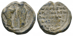 Byzantine Lead Seals, 7th - 13th Centuries.

Weight: 6.1 gr
Diameter: 18 mm
