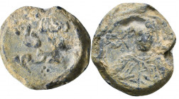 Byzantine Lead Seals, 7th - 13th Centuries.

Weight: 6.0 gr
Diameter: 16 mm