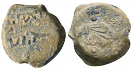 Byzantine Lead Seals, 7th - 13th Centuries.

Weight: 6.7 gr
Diameter: 17 mm