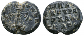 Byzantine Lead Seals, 7th - 13th Centuries.

Weight: 5.1 gr
Diameter: 18 mm