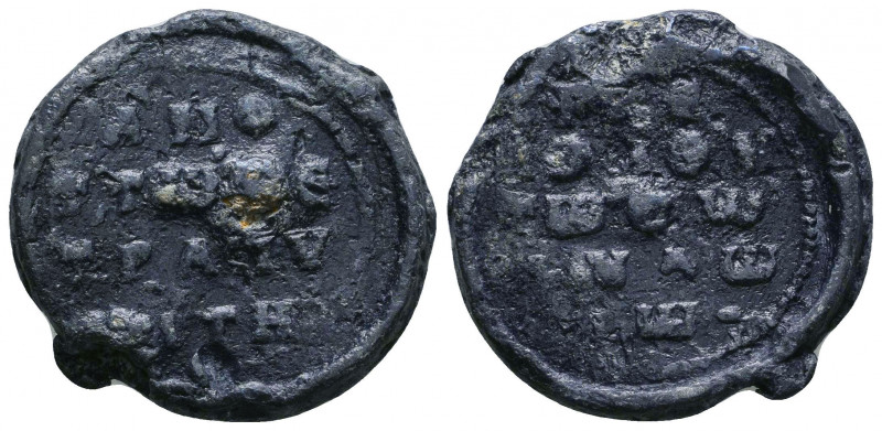 Byzantine Lead Seals, 7th - 13th Centuries.

Weight: 13.7 gr
Diameter: 26 mm