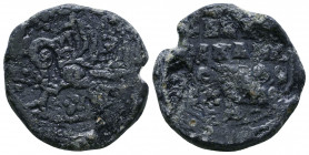 Byzantine Lead Seals, 7th - 13th Centuries.

Weight: 11.5 gr
Diameter:24 mm