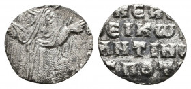 Constantine X Ducas AD 1059-1067. Constantinople 2/3 Miliaresion AR

Weight: 0.3 gr
Diameter: 11 mm