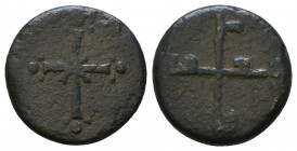 Very interesting Byzantine Coin with monogram.

Weight: 3.3 gr
Diameter: 16 mm