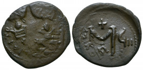 Heraclius and Heraclius Constantine, AE Follis, Seleucia Isauriae. blundered or fragmentary legend, facing busts of Heraclius on left and Heraclius Co...