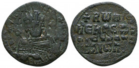 Romanus I Lecapenus Ae Nummus. AD 920-944.

Weight: 5.1 gr
Diameter: 25 mm