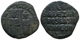Leo VI the Wise AD 886-912. Ae

Weight: 8.3 gr
Diameter: 25 mm