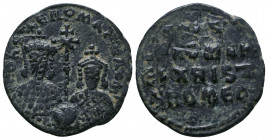 Constantine VII Porphyrogenitus, with Romanus I AD 913-959. Ae.

Weight: 5.8 gr
Diameter: 15 mm